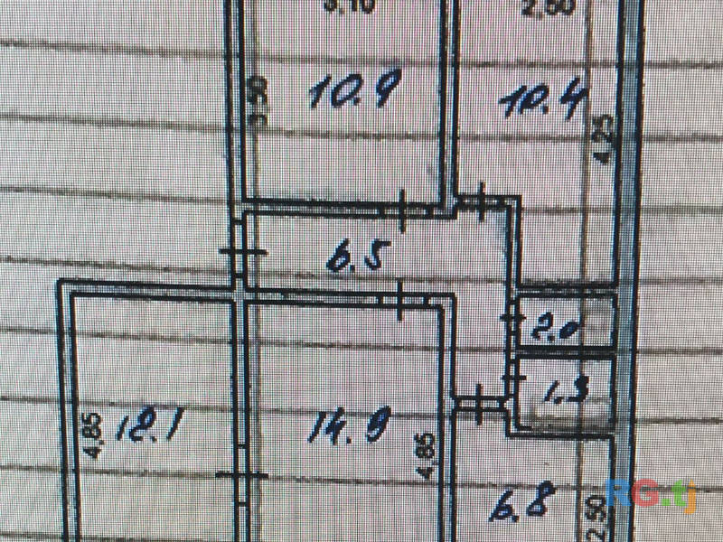 4-комн. квартира, 86 м² 1 этаж на продажу