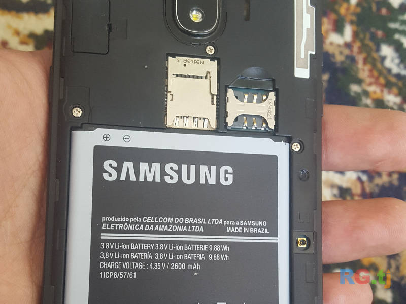 Samsung Galaxy J2