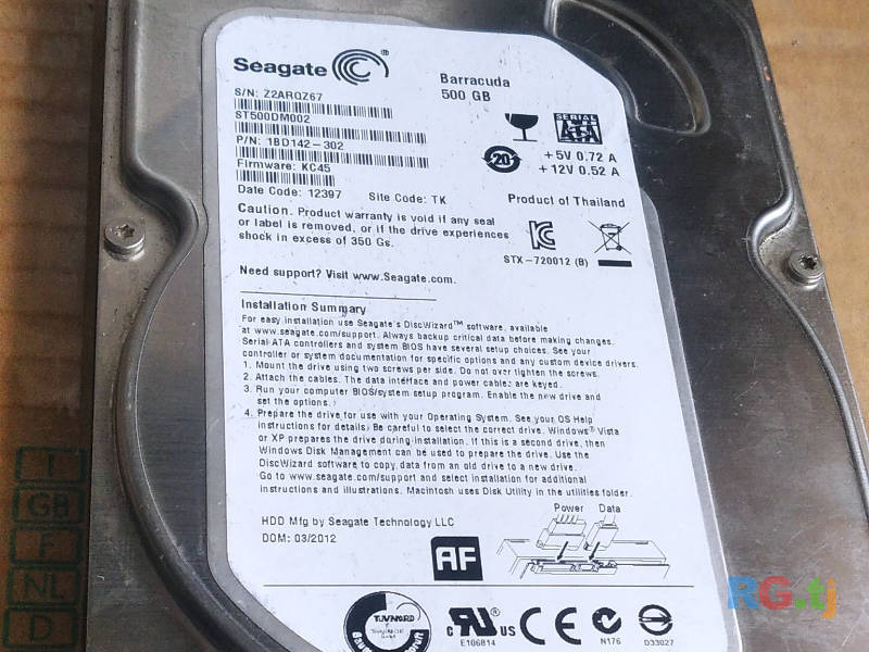 Жесткий диск состояния новоеSeagate Baracuda 500Gb