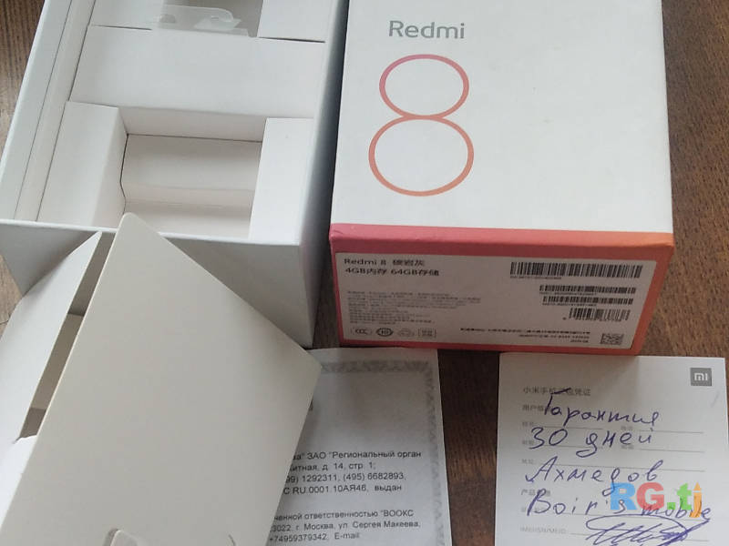 Redmi 8 /4/64гига 8 ядра