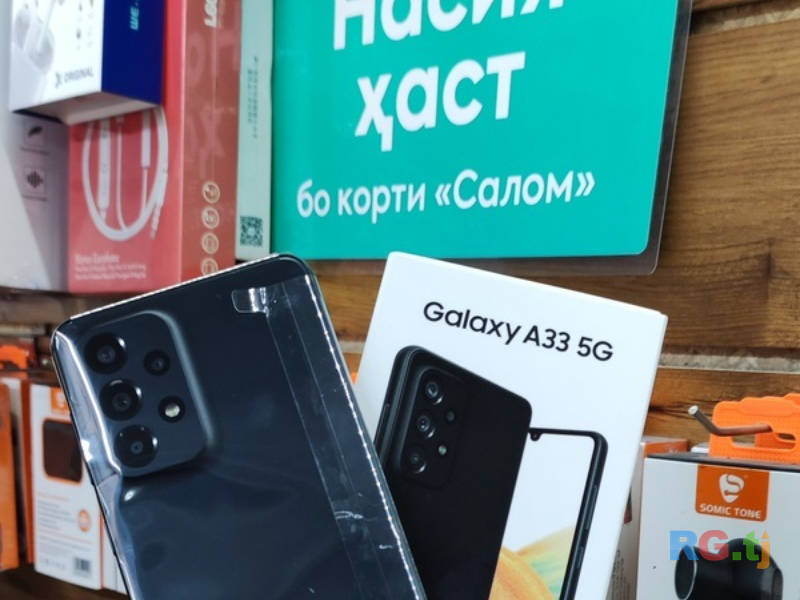 Samsung Galaxy A33 5G