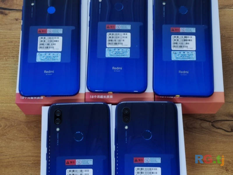 Xiaomi Redmi 7