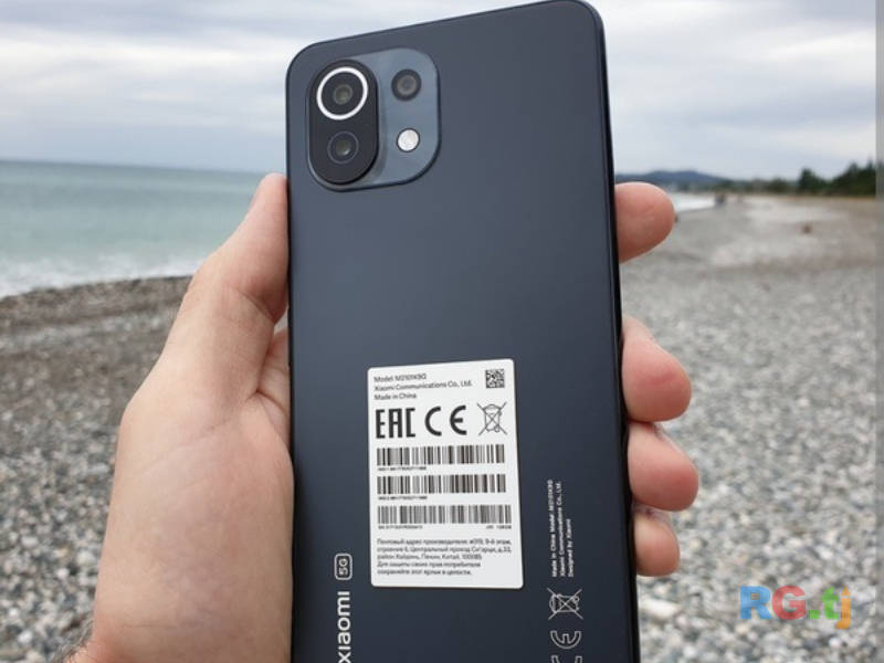 Xiaomi Mi 11 Lite