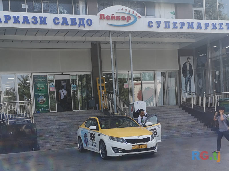 3-комн. квартира, 1 м² 3 этаж на продажу
