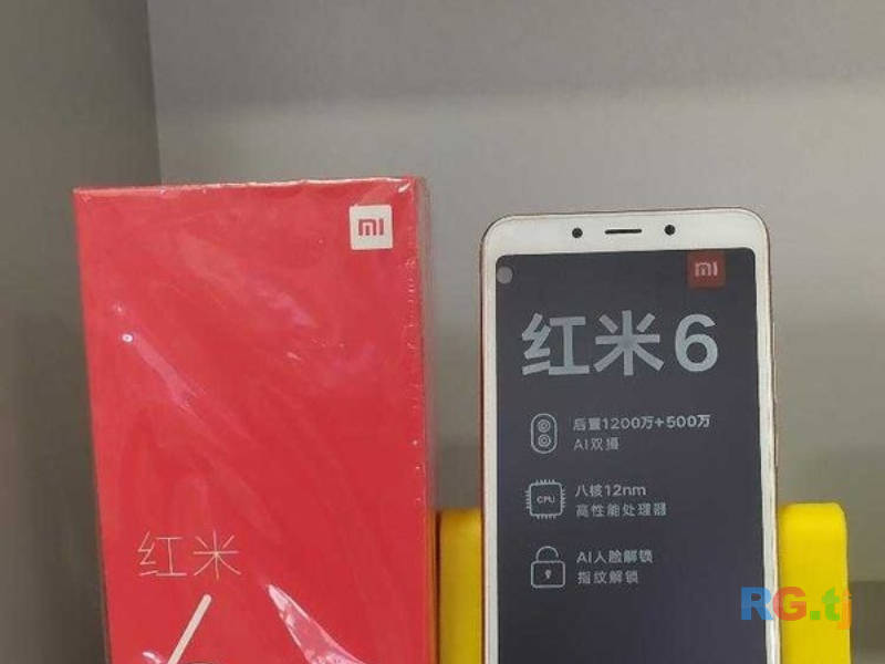 Xiaomi Redmi 6
