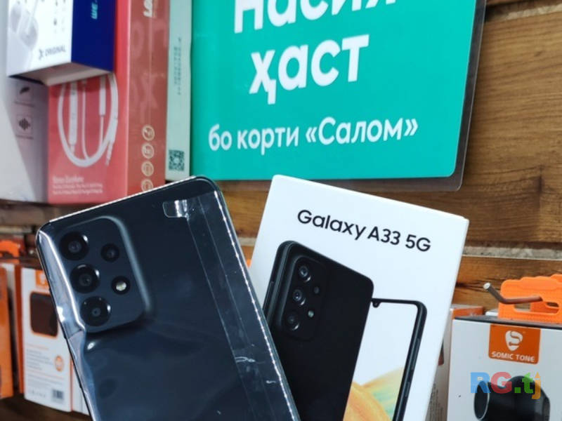 Samsung Galaxy A33 5G