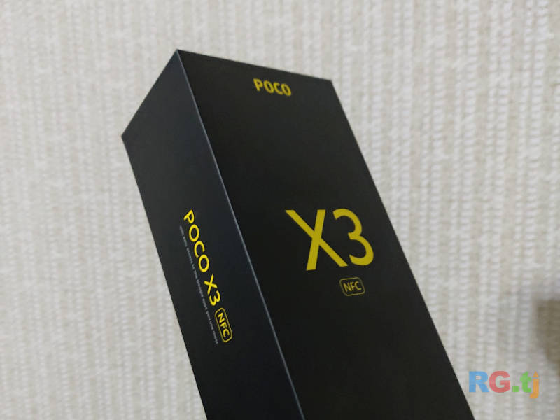 Poco X3 nfc