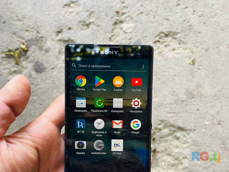 Sony xperia