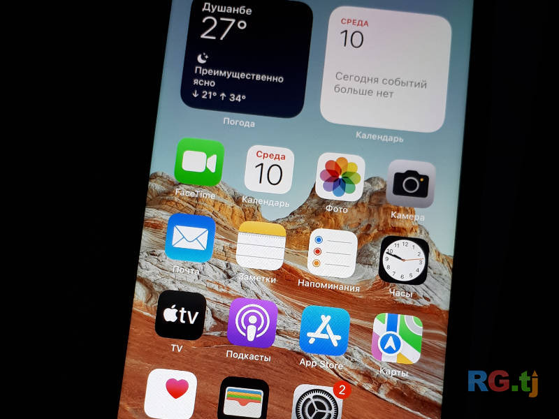 IPhone 11 64 gb. Black