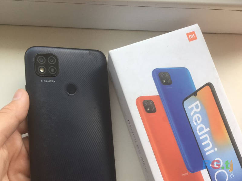 Redmi 9 C