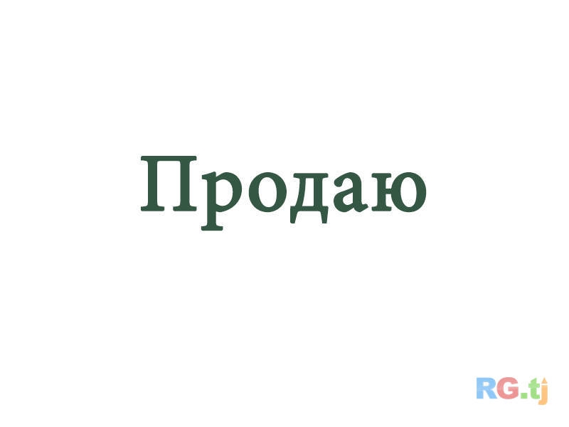 3-комн. квартира, 2 этаж на продажу