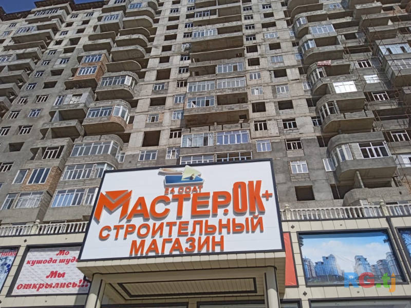 1-комн. квартира, 44 м² 18 этаж на продажу