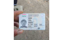 Утерян паспорт на имя Ибрагимова Хуршеда Ибрагимовича