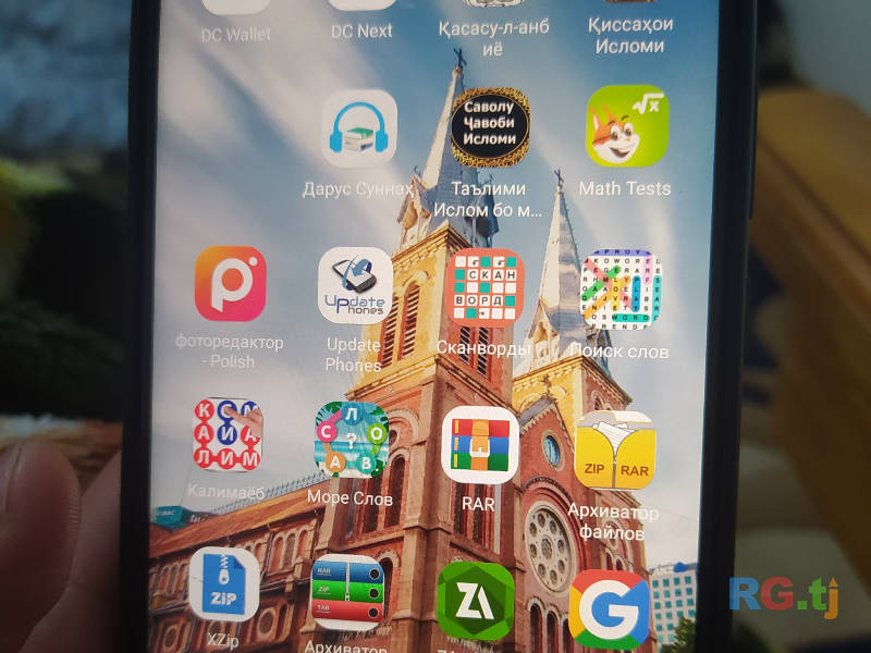 Xiamy redmi note 8 pro
