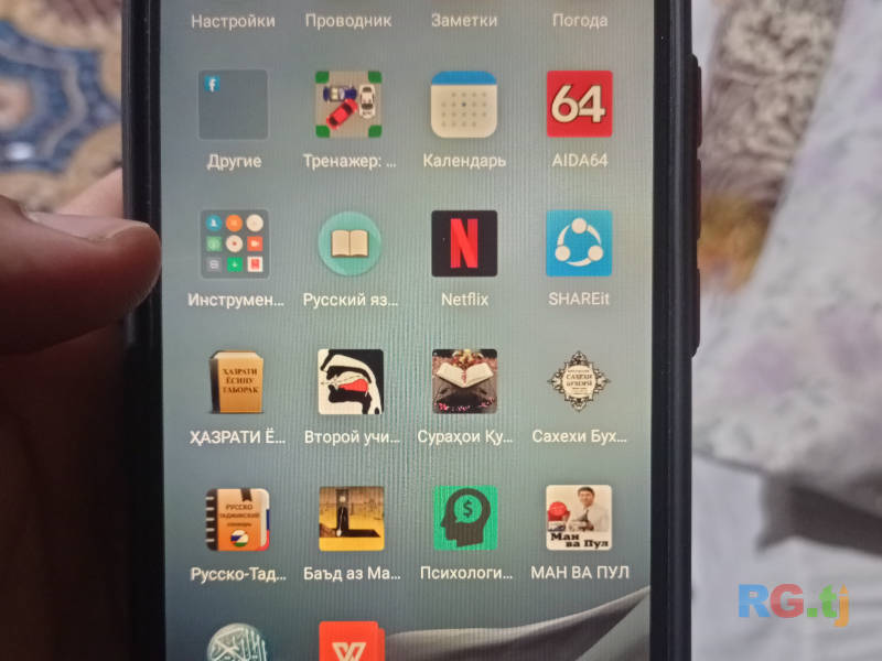 Xiaomi redmi 9a