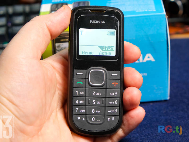Nokia