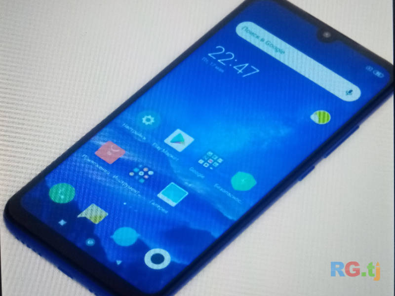 Redmi 7