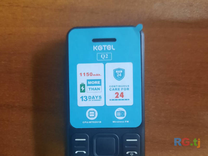 Телефон kgtel q2