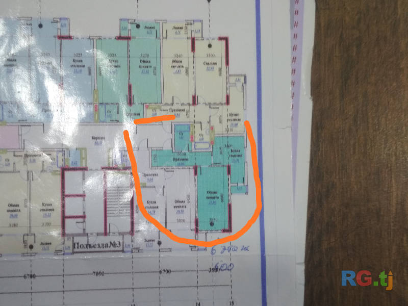 2-комн. квартира, 52 м² 5 этаж на продажу