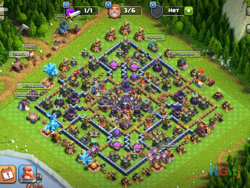 Clash of klsns 15 тх