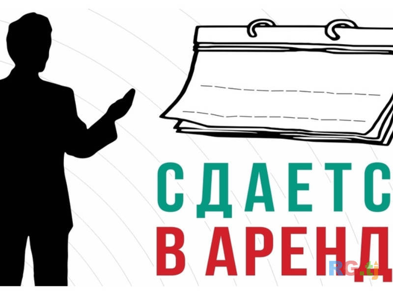 3-комн. квартира, 8 этаж в аренду