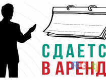 3-комн. квартира, 8 этаж в аренду