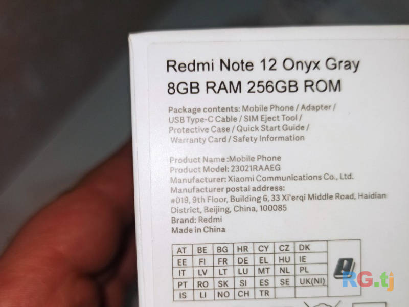 Redmi not 12 8+8/256gb