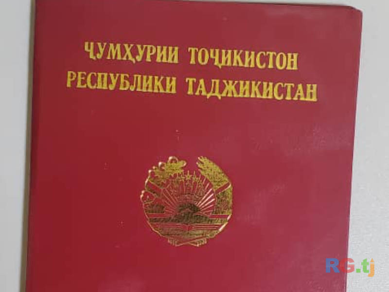Лечебный массаж