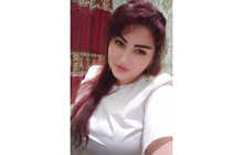 Оздоровительный массаж