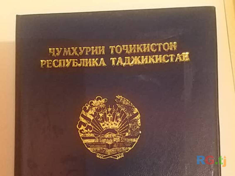 Лечебный массаж