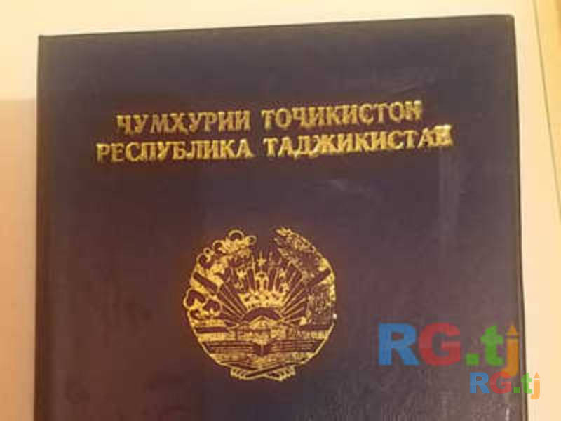 Оздоровительный массаж
