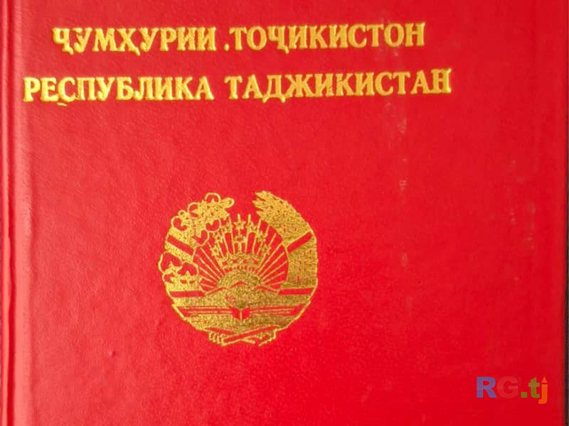 Лечебный массаж