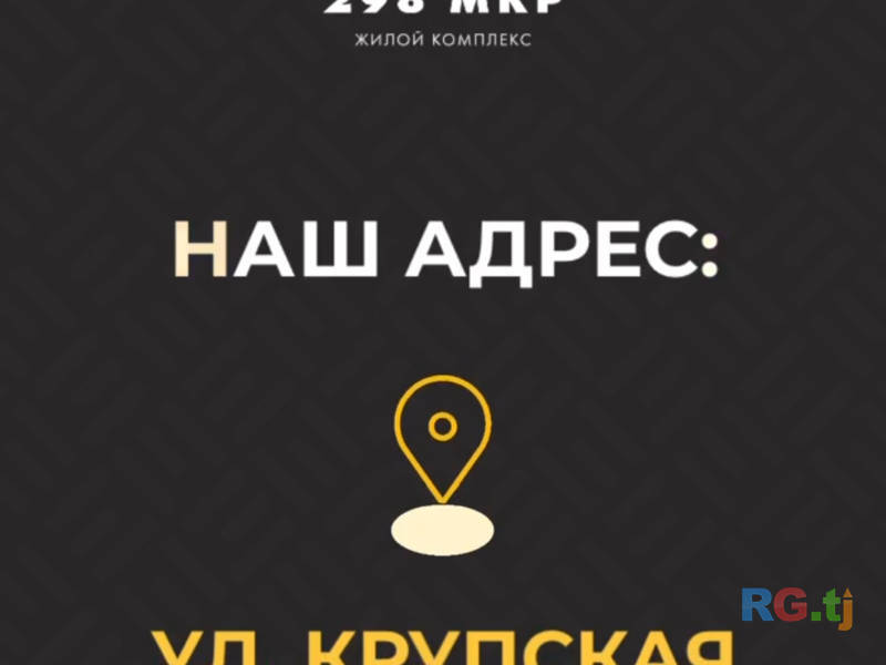 Квартира, 92кв м² 10 этаж блок Б этаж на продажу