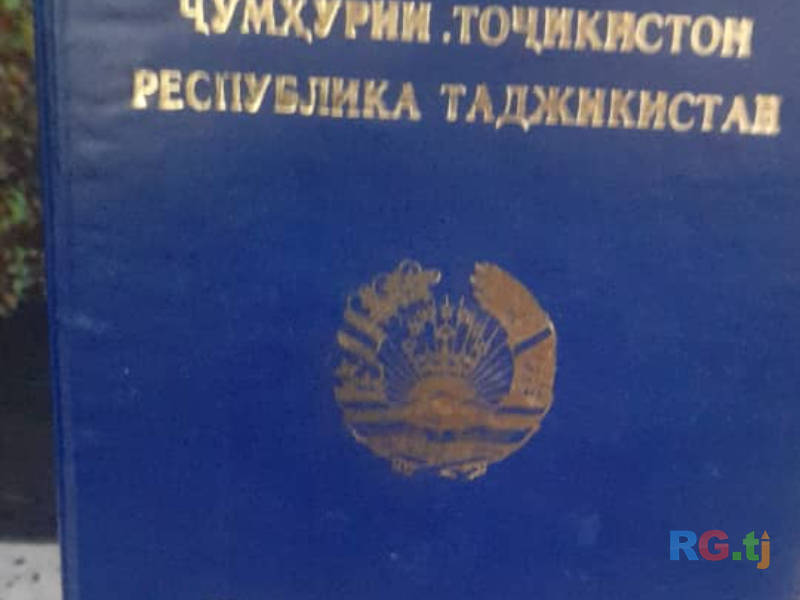 Лечебный массаж