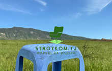 Пластиковый табурет
