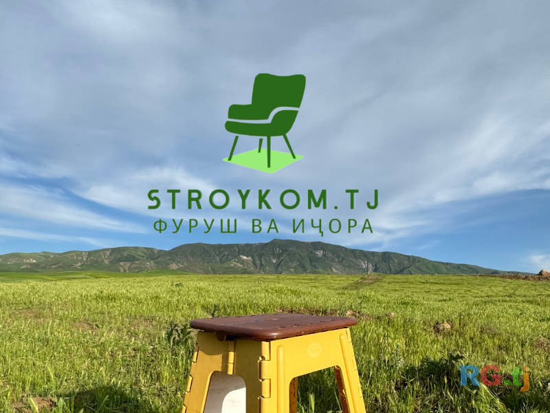 Пластиковый табурет