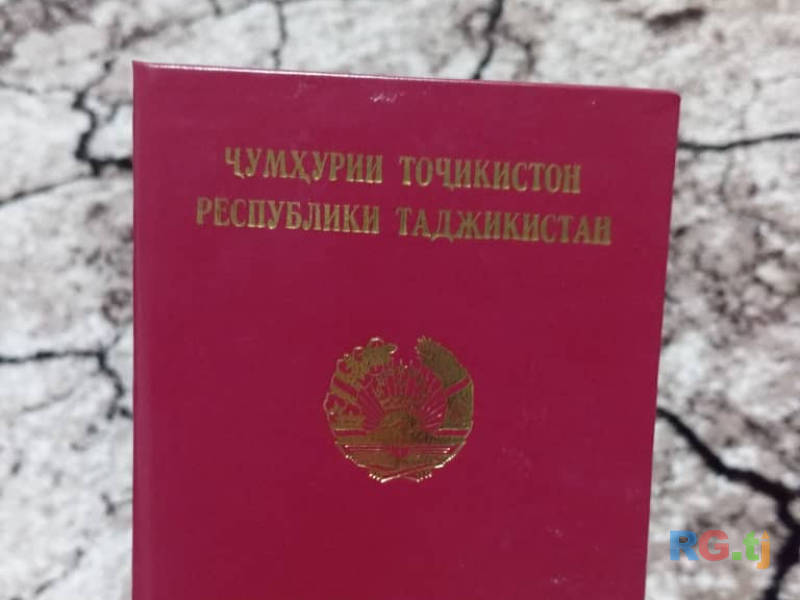 Лечебный массаж