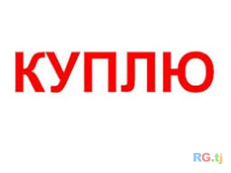 Продаю швейную машинку и холодильник