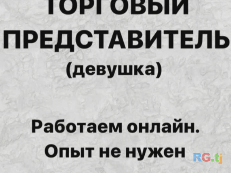 По поводу заказа пишите в WhatsApp