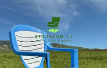 Курсии пластики, истехсоли Эрон