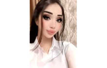 Оздоровительный массаж