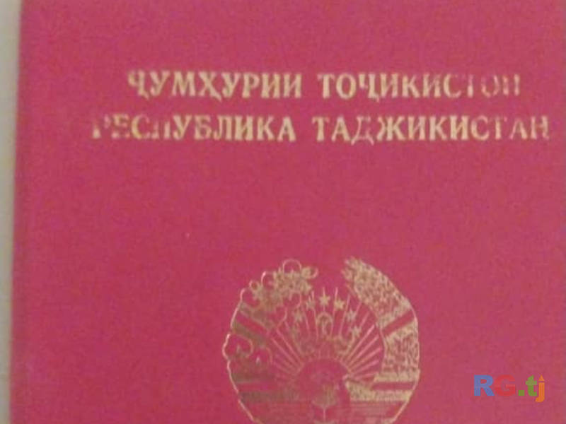 Лечебный массаж