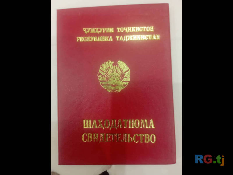 Оздоровительный массаж