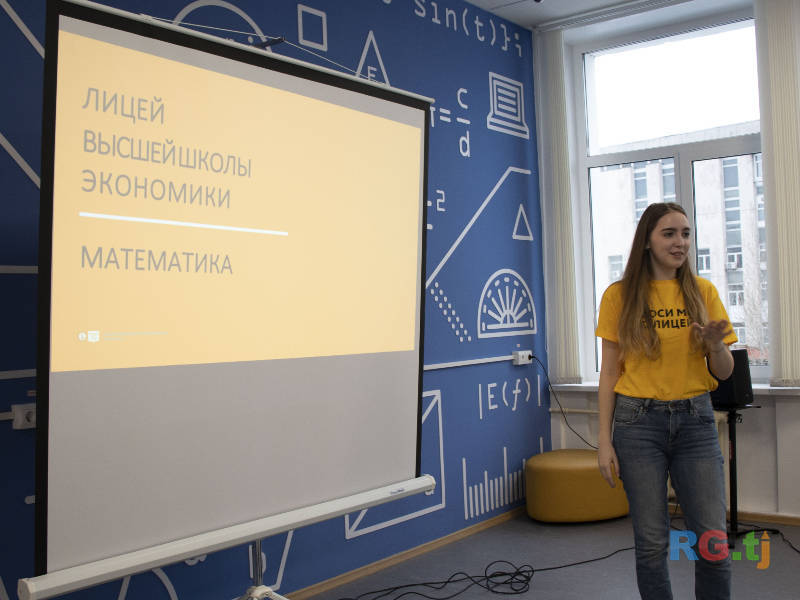Математика, готовлю к поступлению лицей МГУ