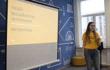 Математика, готовлю к поступлению лицей МГУ