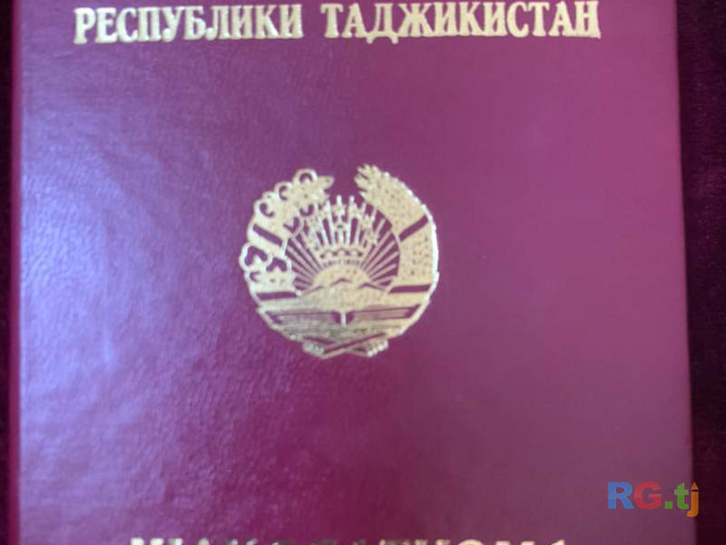 Оздоровительный массаж
