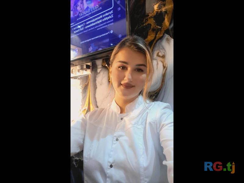 Оздоровительный массаж