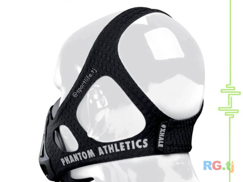 Тренировочная маска PHANTOM ATHLETICS