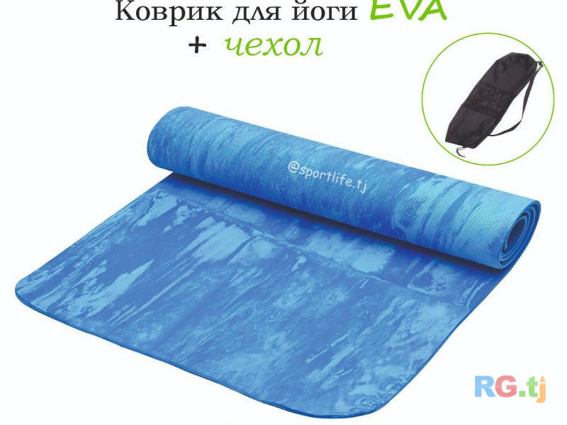 Коврик для йоги