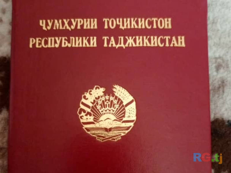 Оздоровительный массаж